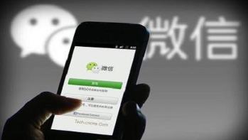 加微信号赚钱下载软件：通过添加微信好友轻松赚取收入的实用软件下载秘籍