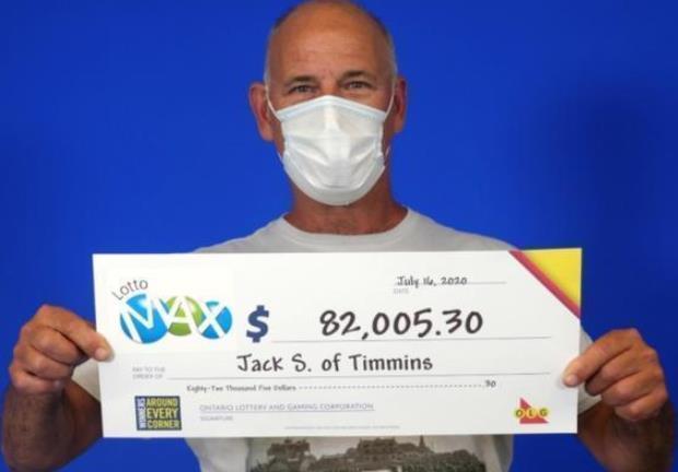 最全加拿大开奖结果预测、全面解析加拿大彩票开奖号码趋势与预测指南？