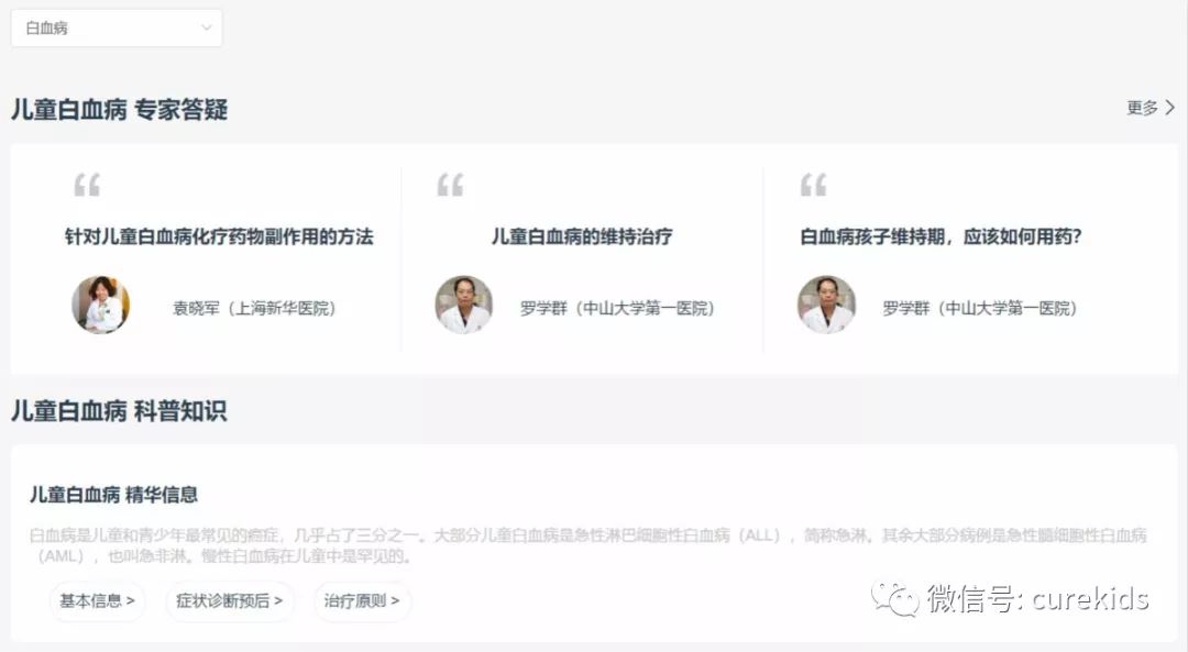 金世豪的网址 ？探索金世豪官方网站的全新入口