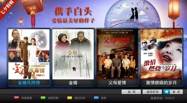 风之彩官网平台：畅享风彩世界的官方互动平台