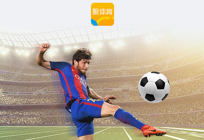 som直播体育：全新视角：实时体育直播的精彩呈现