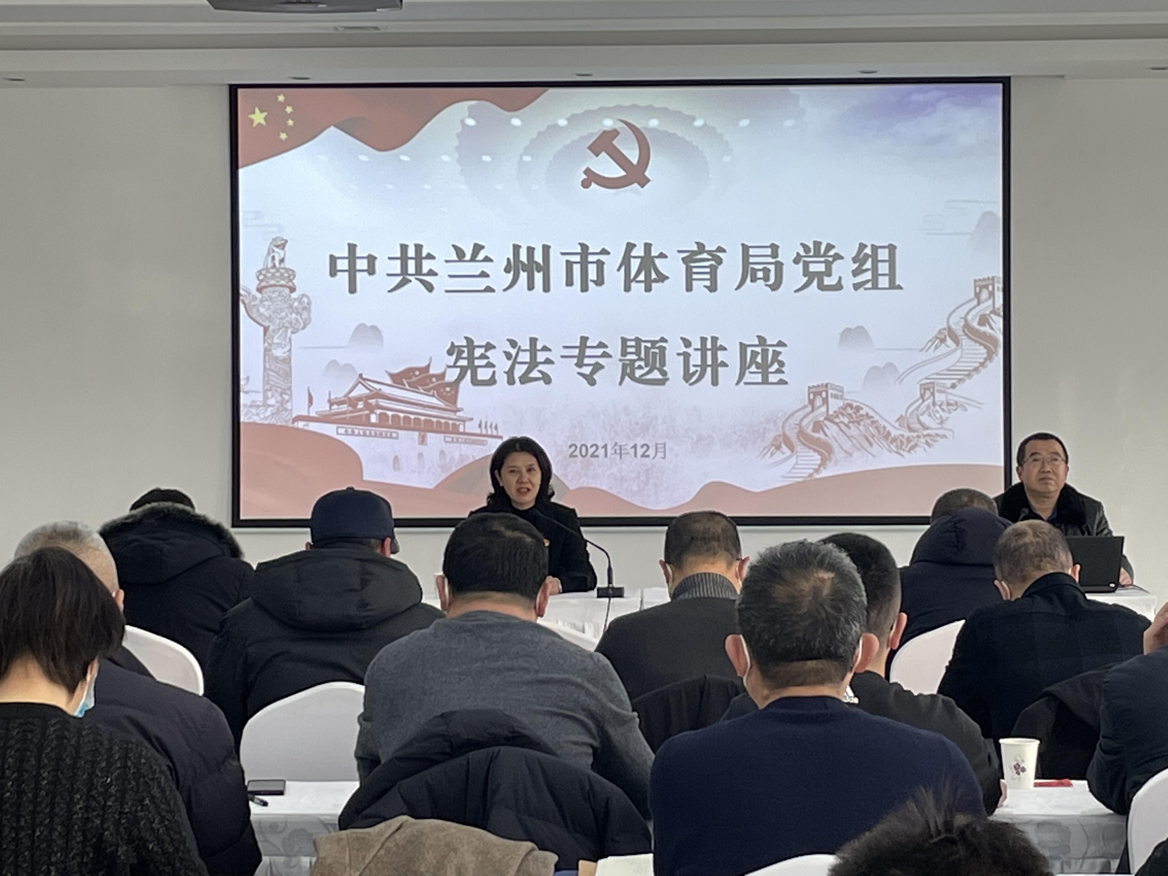 体育讲座直播，开启运动智慧：精彩体育讲座线上直播？