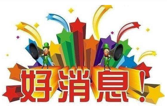 5K彩票 @五千元梦想启动站