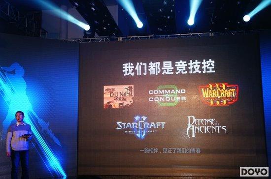 优发电竞平台官网，优发电竞官方唯一授权平台欣享专业电竞体验？