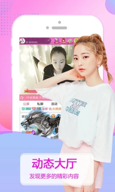 皇冠指数_皇冠指数直播免费高清在线观看_皇冠指数jrs-皇冠指数直播免费高清在线观看，尽享最新动态与专业分析