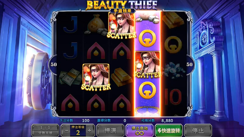 bbin平台电子游戏：探索bbin平台创新游戏体验