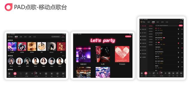 J9游戏：探索未来娱乐新纪元：J9游戏引领潮流