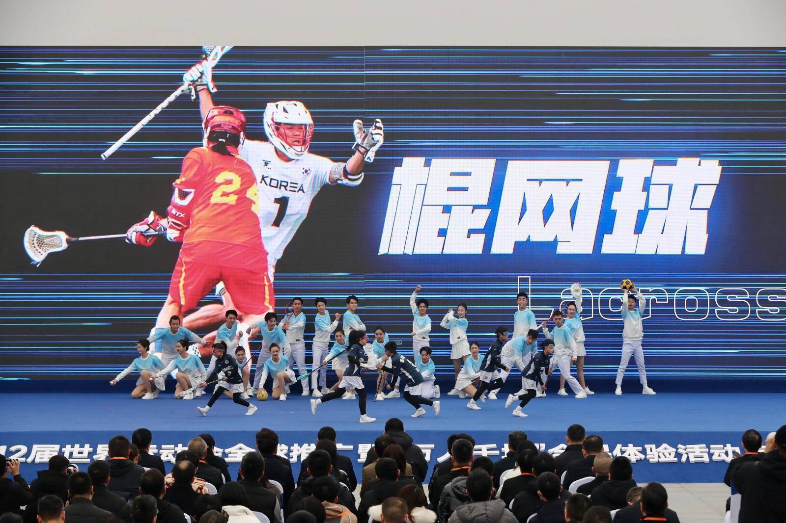 hg008体育 @智享运动新体验——探索HG008体育的无限精彩